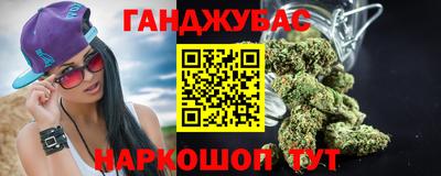 кокаин Кимры