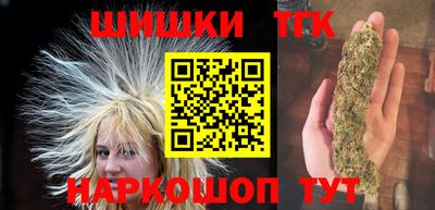 кокаин Кимры