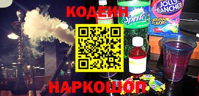 кокаин Кимры