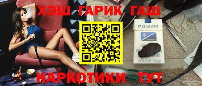 кокаин Кимры